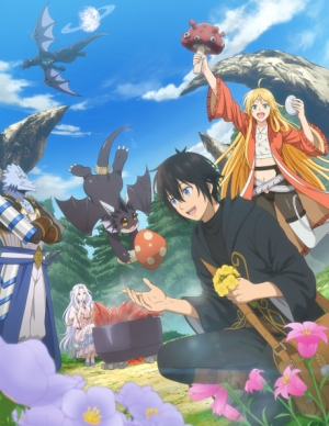 A Gatherer's Adventure in Isekai