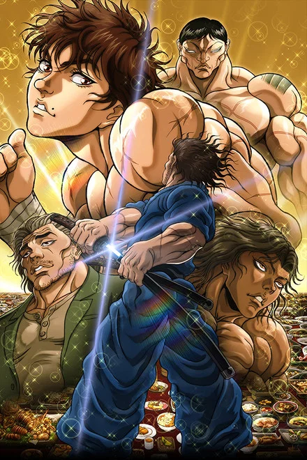 BAKI-DOU: The Invincible Samurai Part 2