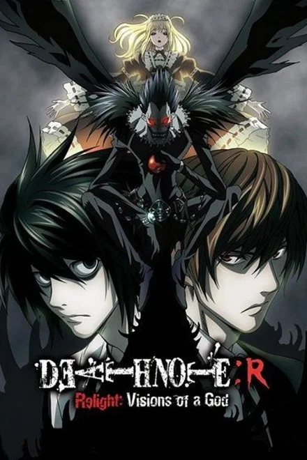 Death Note: Relight