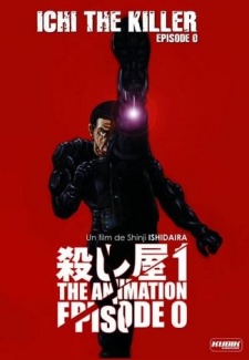 Ichi the Killer: Episode Zero