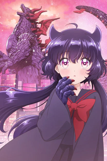 KAIJU GIRL CARAMELISE