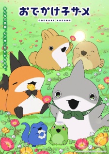 Little Shark's Day Out Season 2