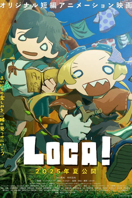 LOCA!