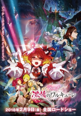 Macross Δ Movie: Gekijou no Walkure