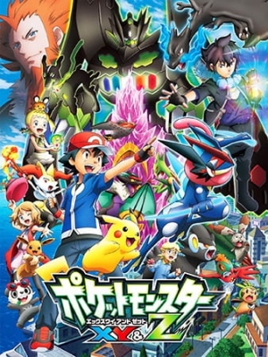 Pokemon the Series: XYZ