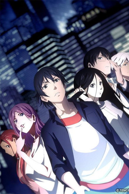 The Outcast 6